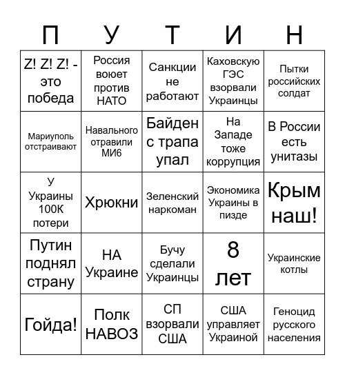 Глава СК РФ Бастрыкин взял под личный контроль проблему с горячей водой в одном из домов Омска

В июле 2023 года..