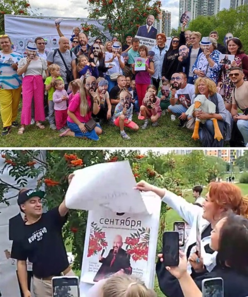 В Купчино отметили «Шуфутинов день» и спели хором «Третье сентября» 

В Парке интернационалистов состоялся..