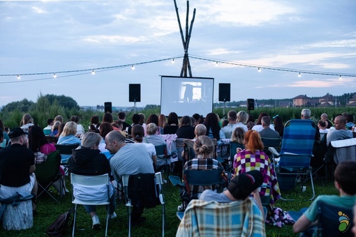 Киновечер в Сторожевом 📽 
 
30 сентября, суббота в 17:30 (можете приехать раньше, чтобы посмотреть виды и..