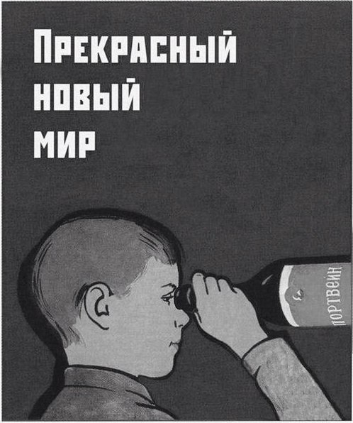 ⚡🍸 Употребление детского шампанского в будущем грозит алкоголизмом. Об этом говорят наркологи.
 
📌 По их..