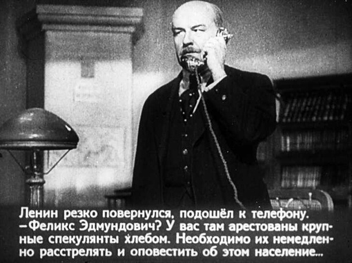 В Ростовской области задержали мужчину, который представлялся полковником ФСБ и за деньги всех желающим..