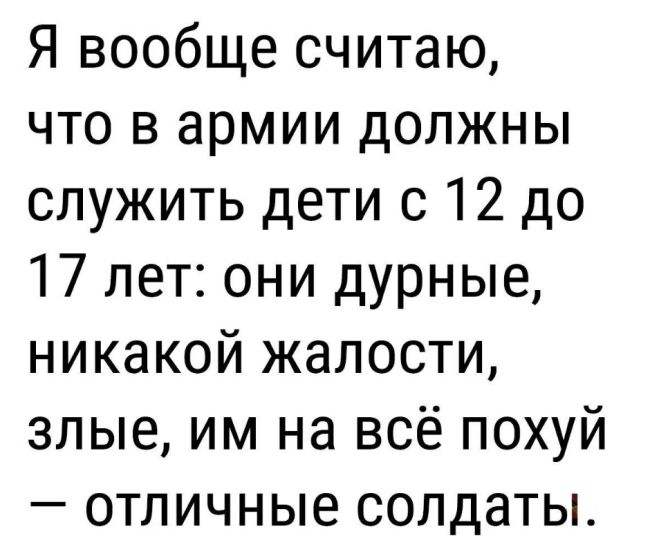 История повторилась..

В Екатеринбурге подростки зверски убили мужчину, который не угостил их сигаретой

К..