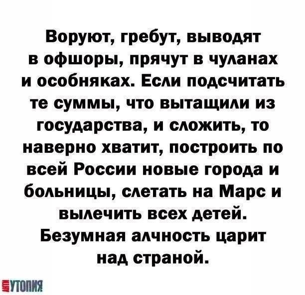 (Анонимно) Здраствуйте! Мои родители несколько лет находятся  на пенсии и живут в с. Хутора Омской области...