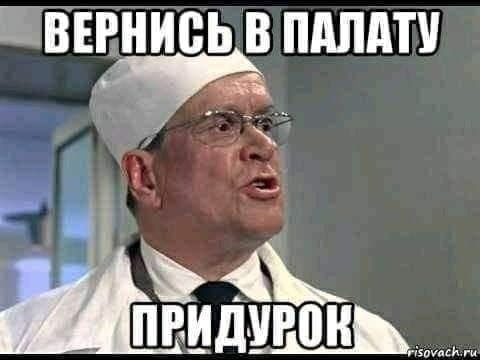 В Крыму задержали вооруженного ростовчанина, который сбежал из воинской части в Симферополе и ехал в Ростов..