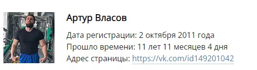 Цены на бензин и дизель на одной из заправок в Ростовской области сегодня. Куда мы катимся?..