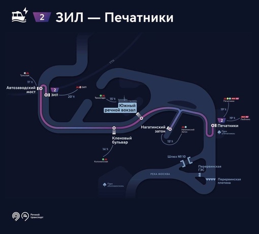 ⛴Сегодня планируют запустить второй маршрут электрического аквабуса "ЗИЛ" –..