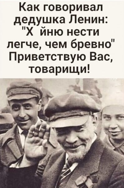 ⚡️В Госдуме заявили, что для победы нужно мобилизовать всех безработных  и заставить россиян работать по..