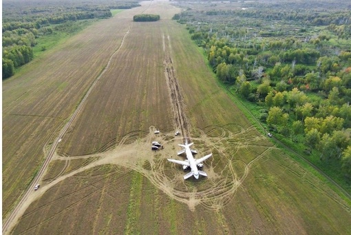 Ещё один самолет «Уральских авиалиний» экстренно приземлился после ЧП под Новосибирском 
 
Самолет..