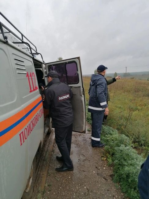‼️1 сентября днём на телефон Поисково - спасательной службы Кунгурского района поступил звонок от..
