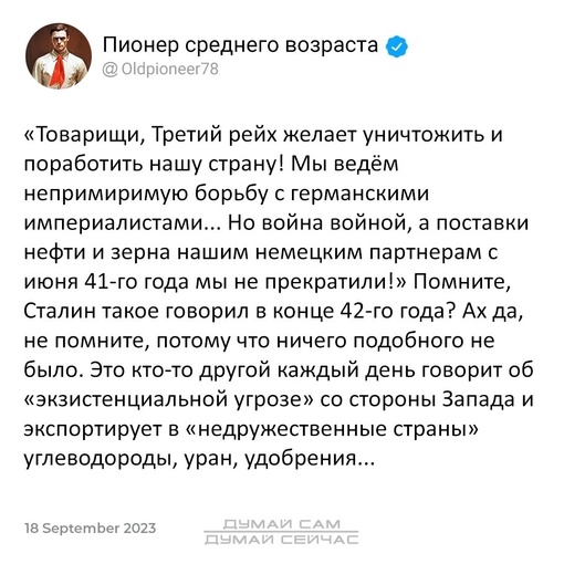 ‼️Министр обороны РФ назвал срок окончания спецоперации

«Последовательная реализация мероприятий,..