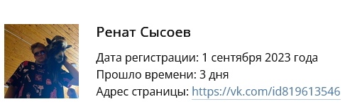 ⚡🚨 Вертолет Ка-52 потерпел крушение в Азовском море. По предварительным данным, двух пилотов удалось спасти,..