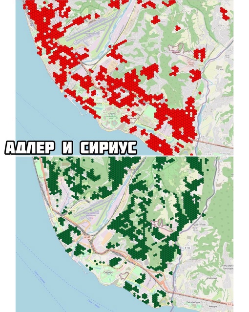 Где не стоит жить в Краснодаре, Сочи и на побережье: карты на основе аналитики данных.

Красным отмечены..