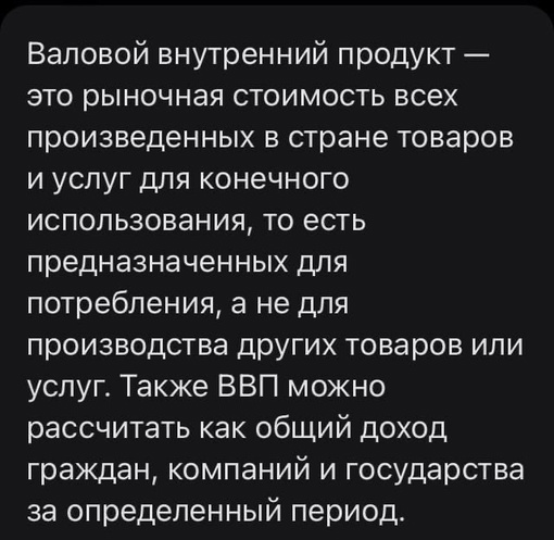 Утро в лесу по-пермски.

Наркоманы на площадке лесной тропы в микрорайоне "Южный". 

Подпишись 👉🏻 [club69295870|ЧП..