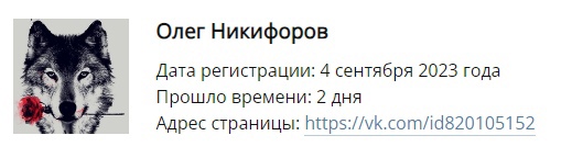 Цены на бензин и дизель на одной из заправок в Ростовской области сегодня. Куда мы катимся?..