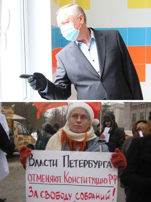 Петербуржцы судятся с Бегловым из-за «антиковидного» запрета митингов
 
В Петербургский городской суд..