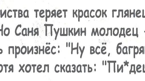 В Свердловской области и Екатеринбурге во второй половине недели ожидается потепление. Температура воздуха..