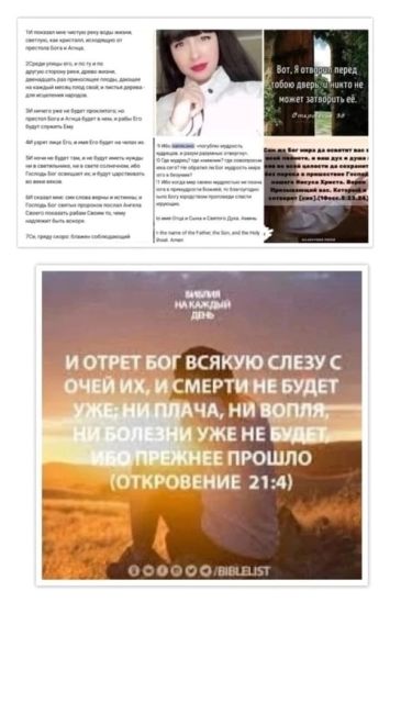 Государство дает право обнулить долги (кредиты, мфо, жку) жителям России по ФЗ № 127

Это можно сделать раз в 5..