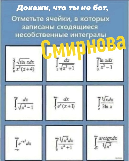 Госдума добавляет в УК РФ ещё одну статью за слова

На неделе депутаты в первом чтении приняли законопроект..