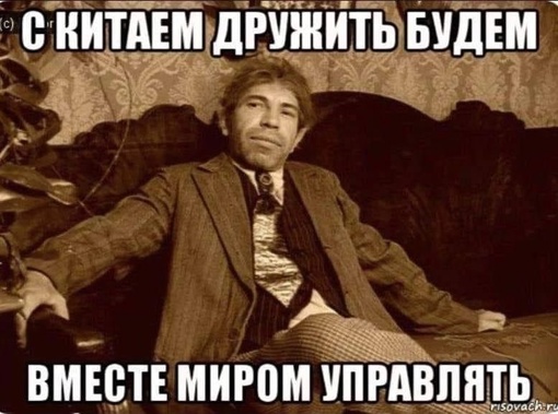 🚘 Россияне стали отправлять на ремонт новые автомобили из Китая.

📌Тачки из Китая сдают в сервисы на 35% чаще..