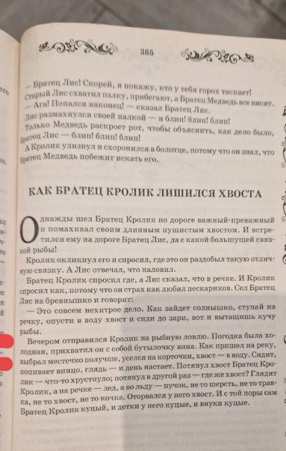 🚀💥Что известно о падении беспилотников в Ростове к этому часу:  
 
🟥Около трех часов ночи город атаковали..