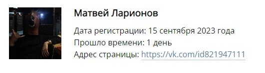 «Особенно бородатых зафиксируй»: донское ФСБ провела отлов нелегальных мигрантов на фруктово-овощном..