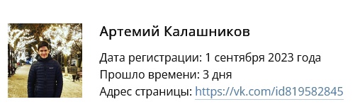 ⚡🚨 Вертолет Ка-52 потерпел крушение в Азовском море. По предварительным данным, двух пилотов удалось спасти,..