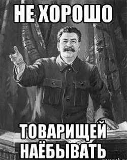 В Ростовской области задержали мужчину, который представлялся полковником ФСБ и за деньги всех желающим..