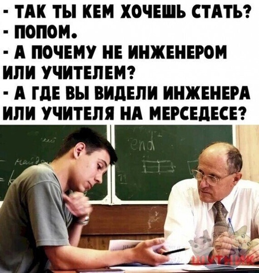 ⚡У каждого третьего курьера в России есть высшее образование по инженерно-технической специальности, —..