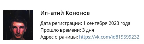 ⚡🚨 Вертолет Ка-52 потерпел крушение в Азовском море. По предварительным данным, двух пилотов удалось спасти,..