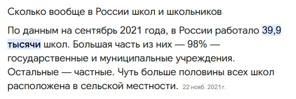 Негодяй, [https://vk.com/wall-36039_9778922|стрелявший в участника СВО] в Батайске, задержан. Следком предъявил ему..