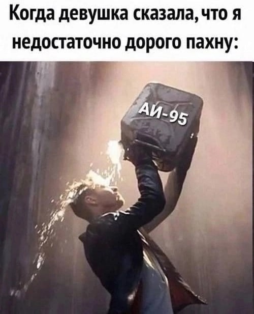 ⚡⚡ Владимир Путин заявил, что цены на топливо в России продолжают рост, несмотря на принимаемые меры: 
 
💬 «21..