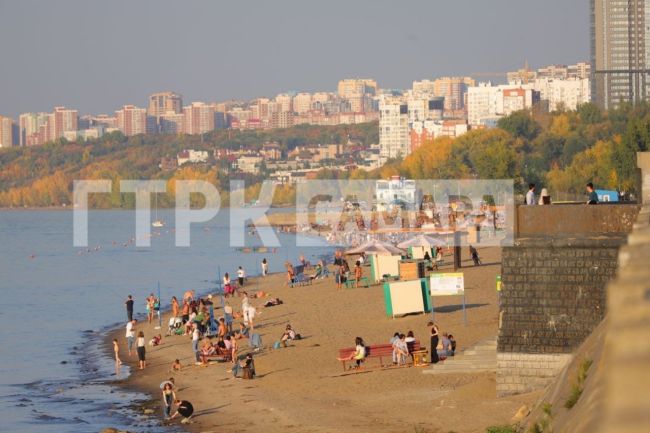 В Самаре в сентябре 2023 продолжается пляжный сезон 

Эксклюзивный фоторепортаж с набережной

Хорошую сухую..