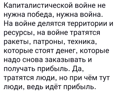 Мобилизованные жители Ростовской области — и других регионов страны —- не вернутся домой до окончания СВО...