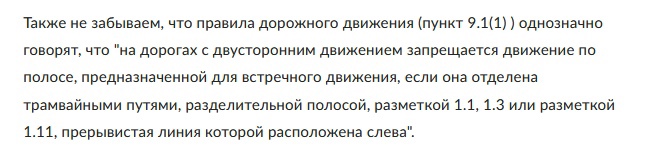 Очевидцы сообщают о падении большой ветки на Кировском проспекте 😬 Проезд автотранспорта частично..