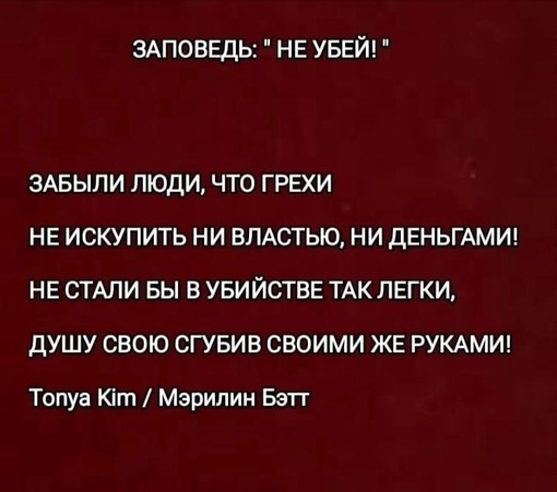 Аслана Гагиева приговорили к пожизненному заключению.

Гагиев был лидером одной из самых кровавых банд в..