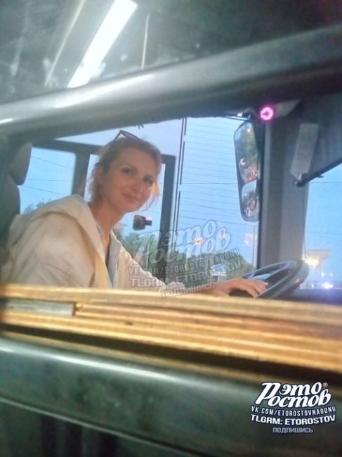 🚍 Подписчица паблика "Это Ростов!" благодарит женщину-водителя 34 автобуса за её труд. Она понимает, что возит..