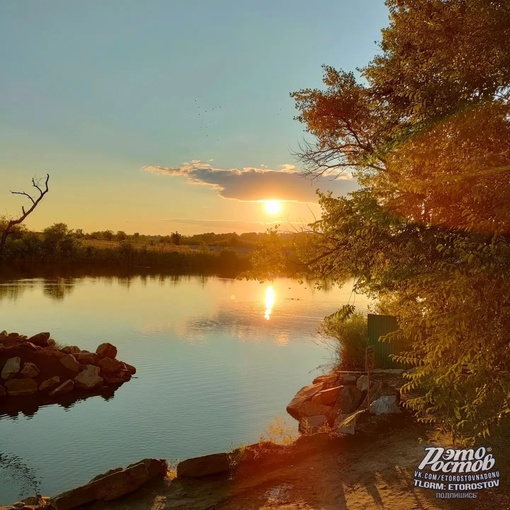 🦚🦜 Южный парк птиц Малинки 

📍Ростовская область, Красный Сулин (ПСХ Соколовское) 
Координаты: 47.748089,..