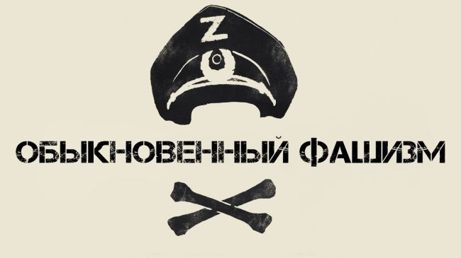 Мобилизованный из Северной Осетии пожаловался на избиение «своими» в зоне СВО

В пабликах распространилось..