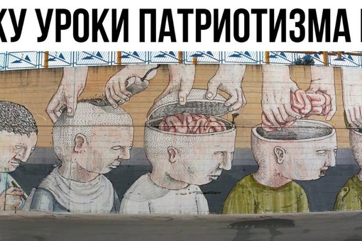 🗣️а что вообще происходит

— В Северодвинске в ночь на 1 сентября покончил с собой 17-летний школьник. В..