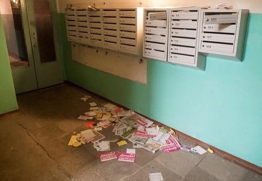 🗣️ В России хотят ввести штрафы за рекламу в почтовых ящиках

Соответствующий законопроект разработали..