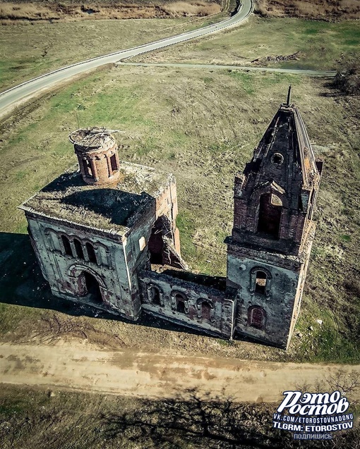 🏚 Армянская церковь Сурб Геворг. 
 
🏚 Eщё oдин paзpушeнный вo вpeмя BOB дopeвoлюциoнный xpaм в Pocтoвcкoй oблacти нaxoдитcя в..