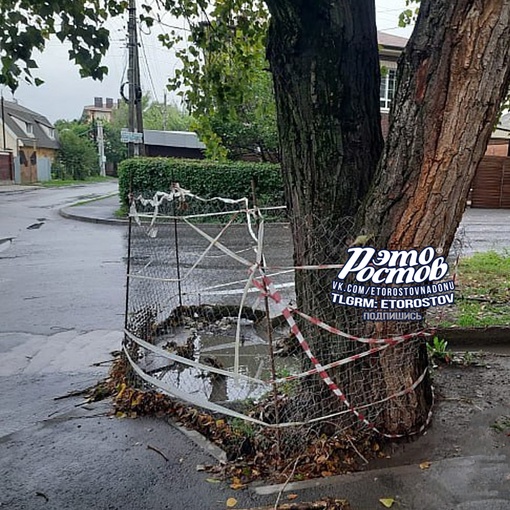 😕 Никогда такого не было и вот опять. Ливнёвку на Военведе, в которой 28 апреля [https://vk.com/wall-104083518_3444955|утонула..