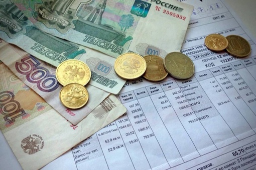 💸4526 рублей - столько тратит среднестатистическая семья из Краснодарского края на оплату ЖКУ и топлива, что..