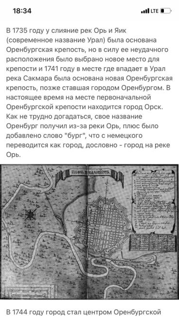 «Новых регионов в составе России будет больше» — Дмитрий Медведев снова пугает в своём Telegram-канале

Бывший..