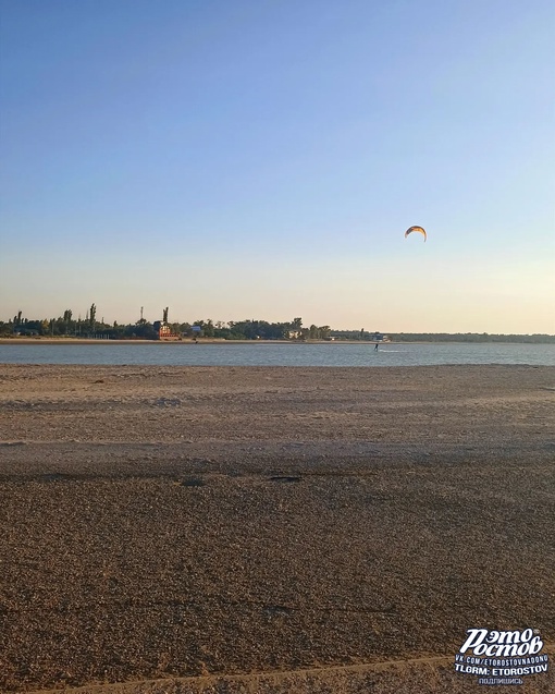 🌊 Павло-Очаковская коса. Вода..