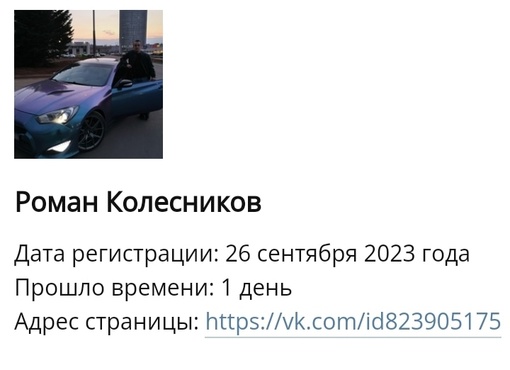 ⚡⚡ Владимир Путин заявил, что цены на топливо в России продолжают рост, несмотря на принимаемые меры: 
 
💬 «21..