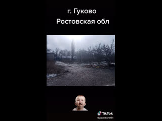 Солнечная осень в прекрасном Гуково. Сказочная атмосфера донской провинции без лишней суеты..