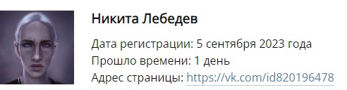 Цены на бензин и дизель на одной из заправок в Ростовской области сегодня. Куда мы катимся?..