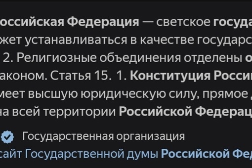 ❗️Невский проспект перекроют для Крестного хода с 6:00 до 13:00 12 сентября 
 
Кроме того, с 20.00 11 сентября до 18.00 12..