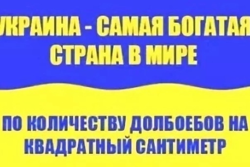 В Новочеркасске местная жительница вызвала на свадьбу полицейских из-за украинской песни. 
 
Инцидент..